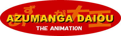 Azumanga Daioh