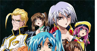 Divergence EVE1