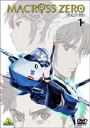 MCOROSS ZERO