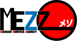 Mezzo - Danger Service Agency (C) 2003 Yasuomi Umetsu / MEZZO Seisaku Iinkai