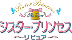 Sister Princess Re Pure