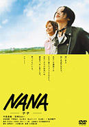 NANA Special Edition